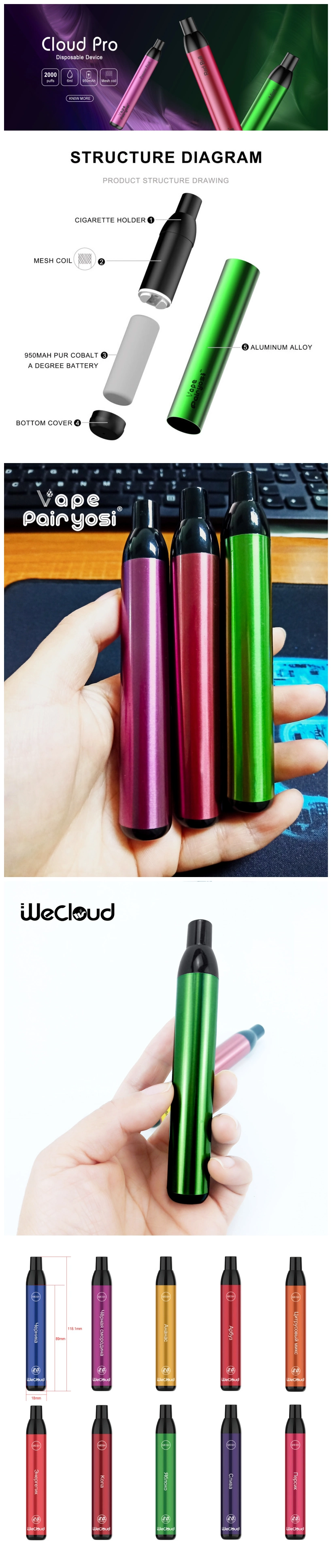 Custom Best Vape Pen Cheap Price Mini E Cigarette Wholesale Disposable Vape 2000 2500 Puffs